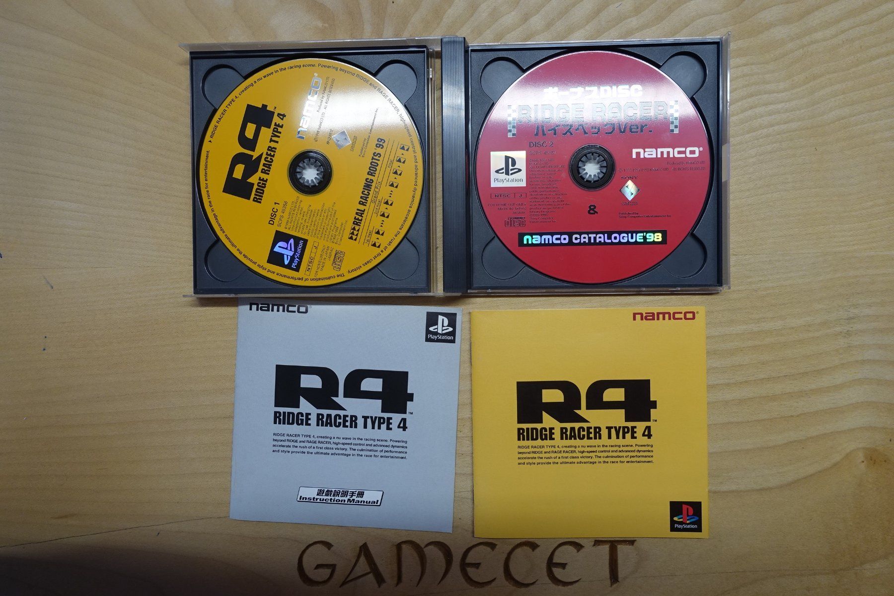 Sony Giochi: R4: Ridge Racer Type 4 - Japan – Usato da Steinach venduto da Gamecet 3