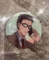 Detektiv Conan Button - Yuya Kazami