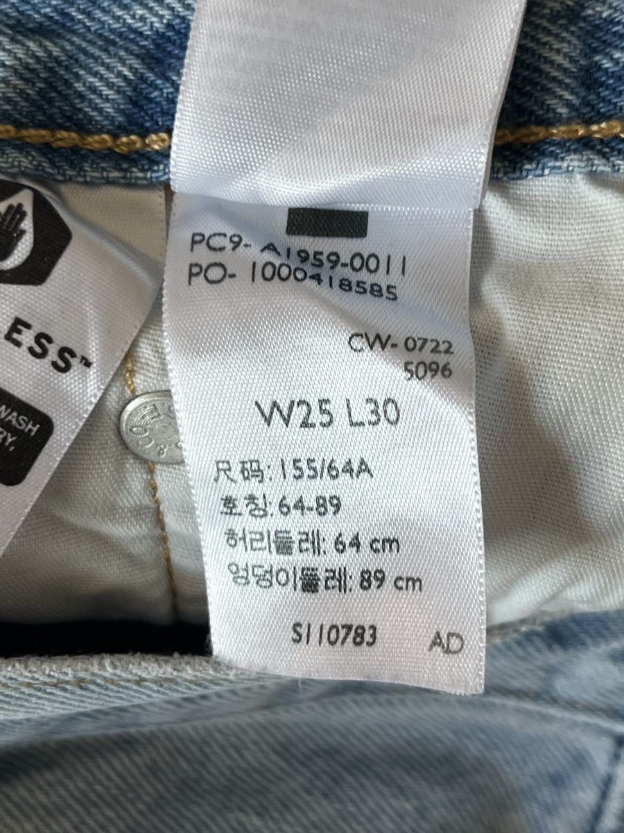 Levi's Jeans: Levi's 501 Jeans hellblau Grösse W25 – Usato da Frauenfeld venduto da heyLani 6