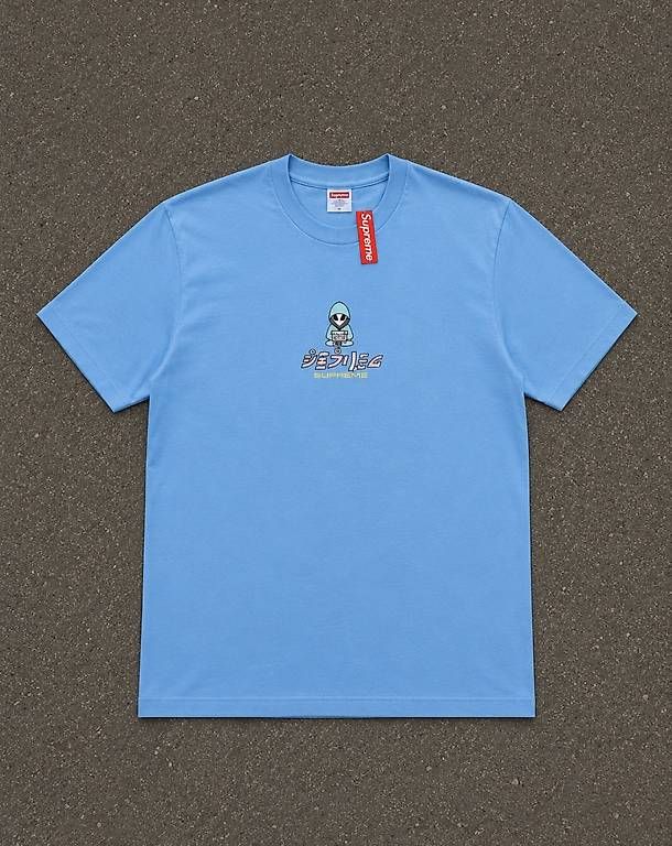 Supreme T-Shirts: Supreme Alien T-Shirt – Gebraucht aus Altstätten SG von lbo_9kp7