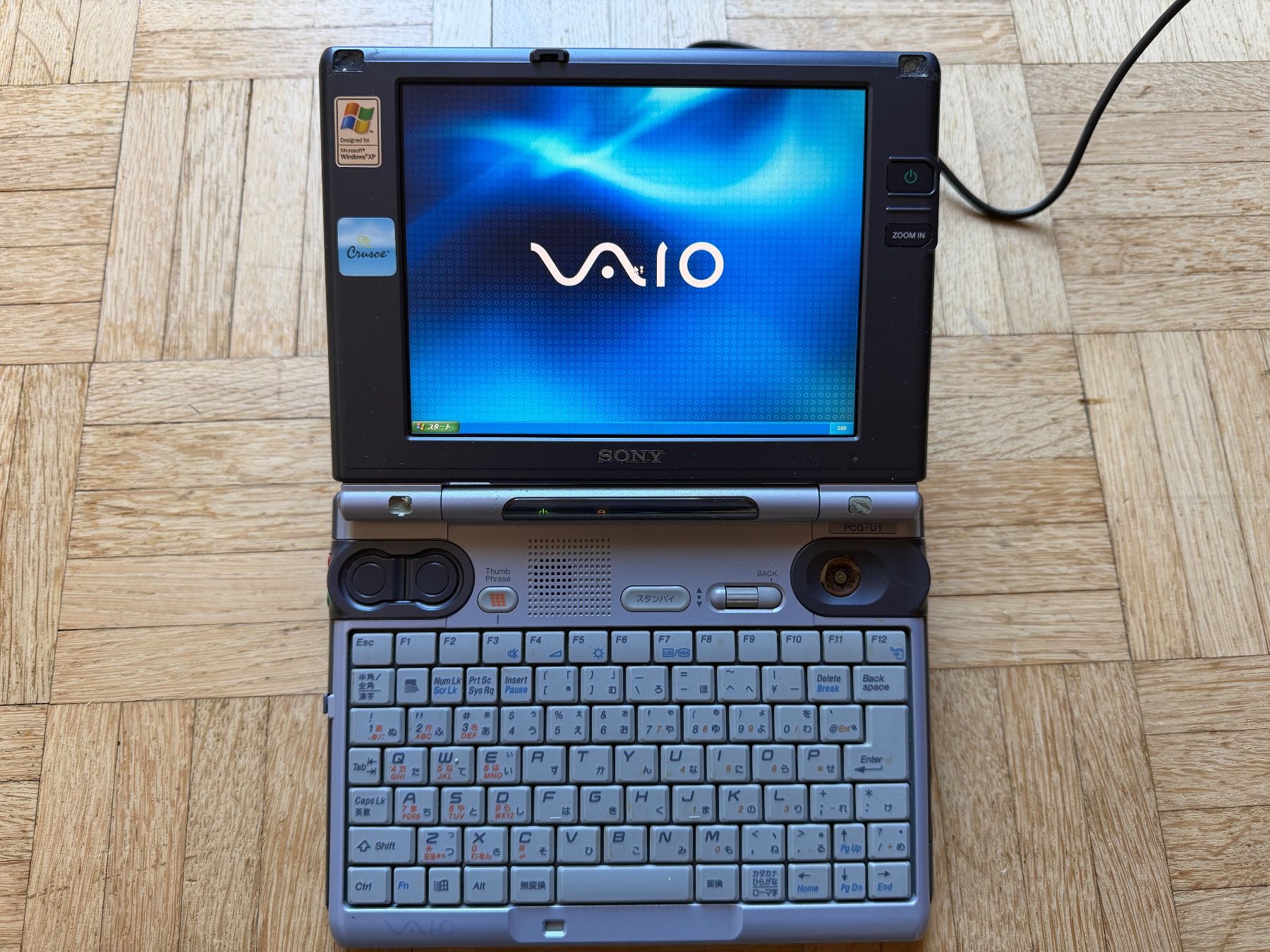 Vaio Notebook: Sony Vaio PCG-U1 Subnotebook – Usato da Adliswil venduto da synchrot