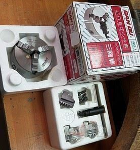 Altro per industria metallurgica: 3 Backen Drehbankfutter Dreibacken 80mm – Nuovo e nell'imballaggio originale da Hinteregg venduto da Amerizium 4