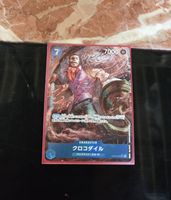 Carte One Piece Crocodile OP09-046 état neuf japonais