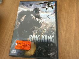 King Kong DVD