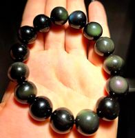Regenbogen Obsidian Armband C 14.1mm