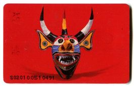 Telefonkarte "Maske". Venezuela.