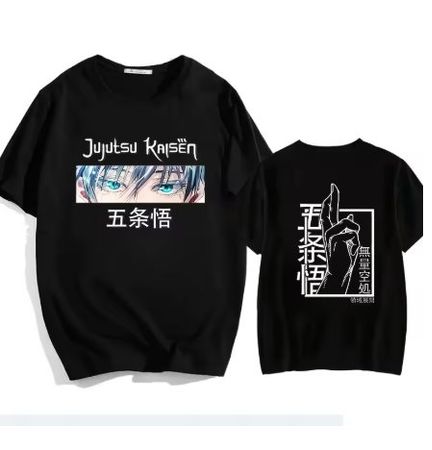 Jujutsu Kaisen T- Shirt, verschiedene Grössen