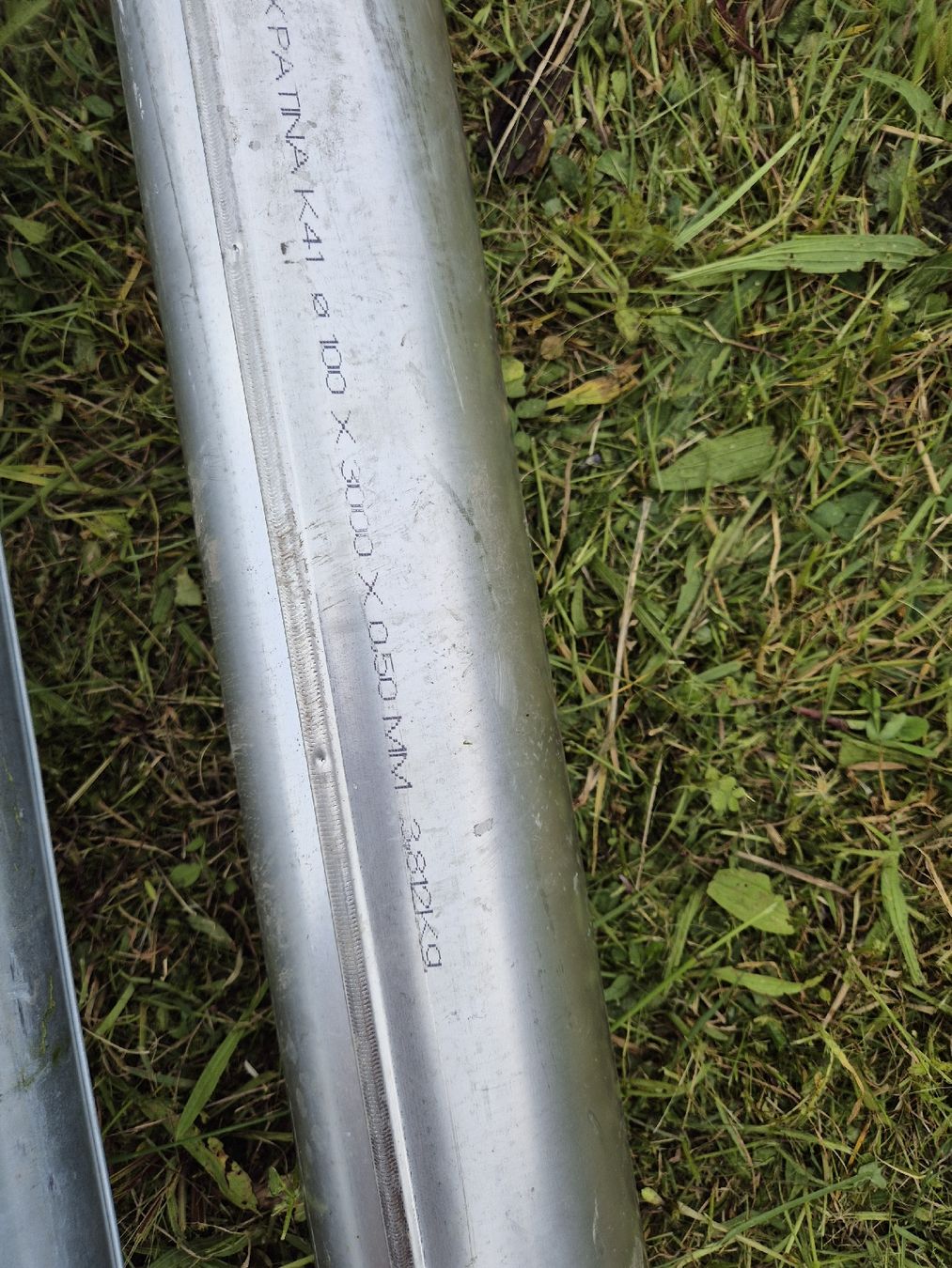 Sonstiges Baustoffe: Ablauf Rohr – Neu (gemäss Beschreibung) aus Savognin von feibien83 1