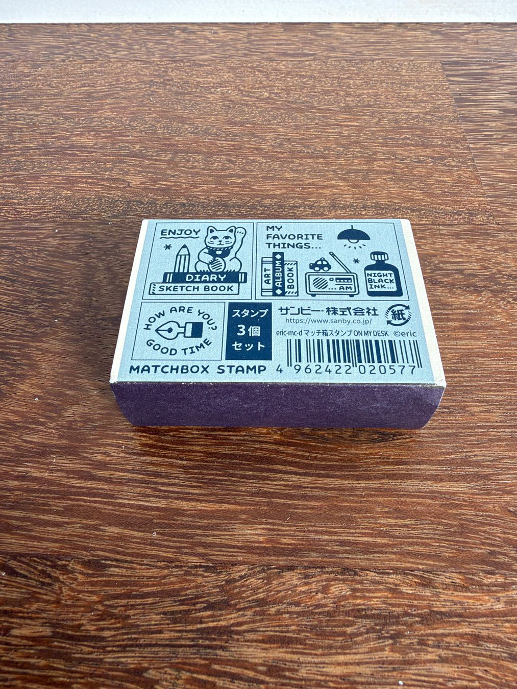 Stempel: Hello Small Things japanische Papeterie Stempel – Gebraucht aus Ennetbaden von miboo 6