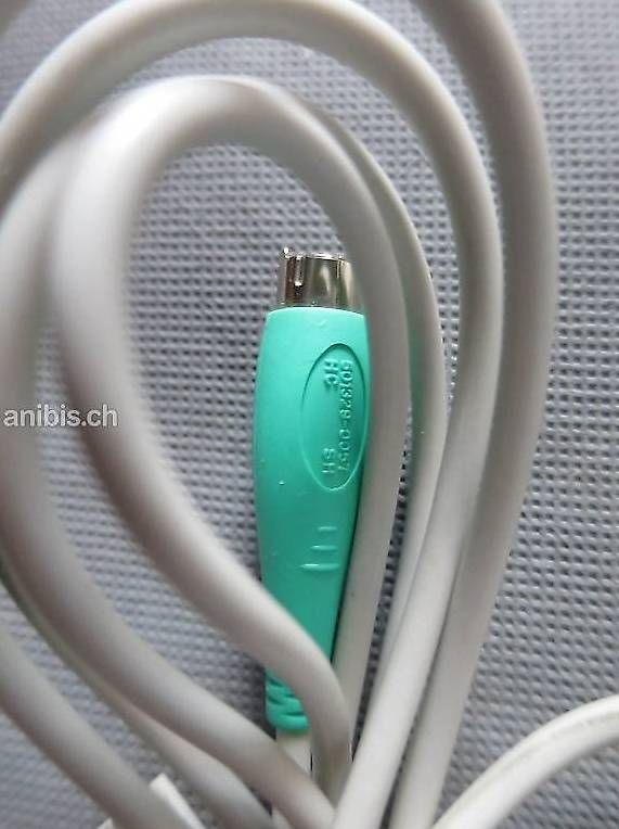 Logitech Maus: PC-Maus PS2, Logitech M-S48a, Maxdata – Gebraucht aus Zürich von axolottchen 2