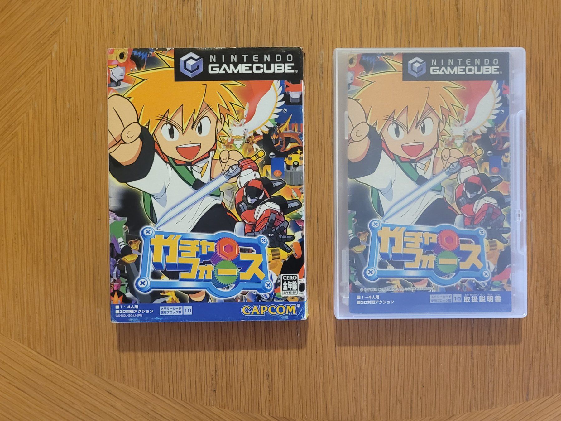 Nintendo Giochi: Gotcha Force Gamecube OVP GC Japan – Usato da Münchenstein venduto da danytlaw 2