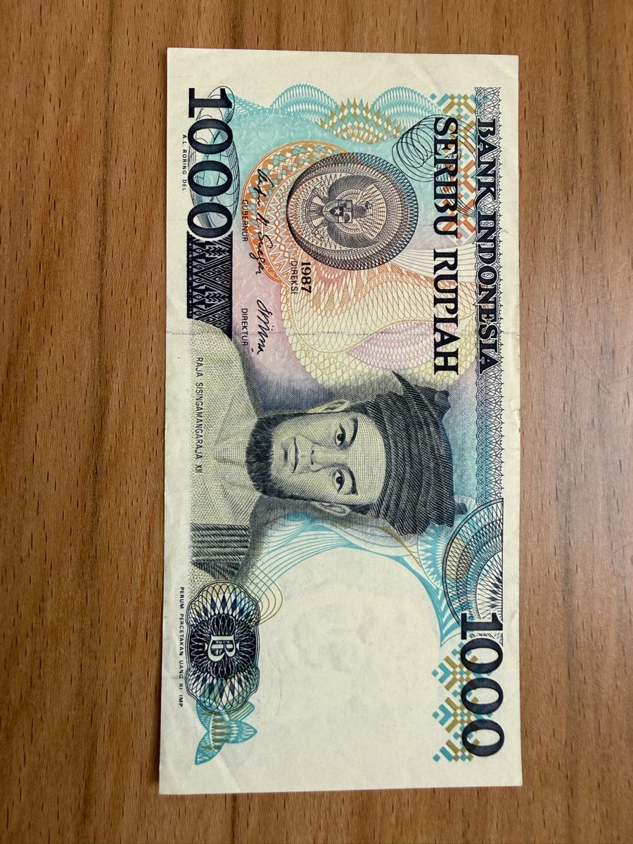 Banconote: Indonesische Banknote – Usato da Grenchen venduto da Bastet007
