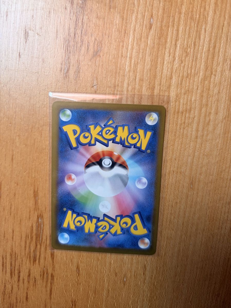 Pokémon Carte collezionabili: Mega Greninja ex / JP NM – Nuovo (secondo la descrizione) da Mülligen venduto da Samuca_Deals 1