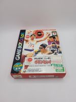 Gameboy Color Ganbare Nippon Olympic 2000 OVP GBC jap