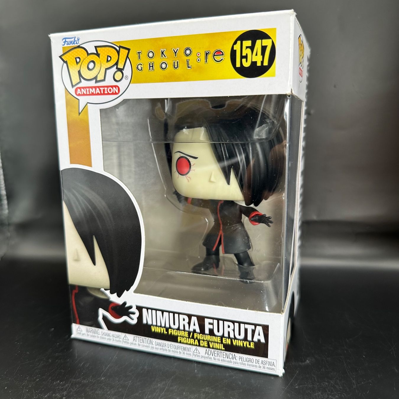 Funko Figuren: Funko Pop! Tokyo Ghoul 3Stk Sammlung – Gebraucht aus Düdingen von Nerdworld 5