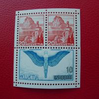 1938: W11, ** postfrischer AUSSCHNITT, Kat: 70.-+