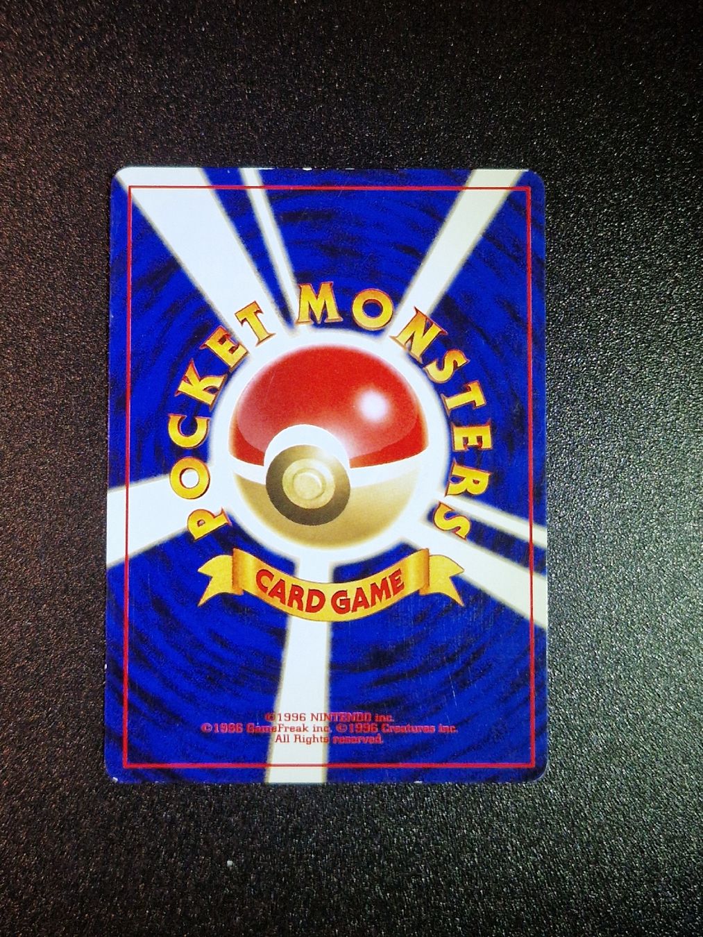 Pokémon Carte collezionabili: Thyplosion 🇯🇵 neo genesis  – Nuovo (secondo la descrizione) da Giubiasco venduto da MrGru1992 1