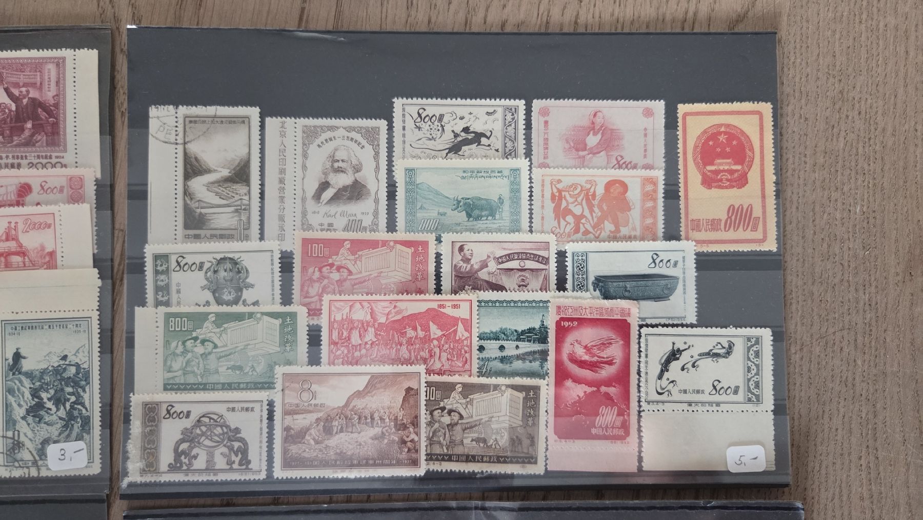 Tous les timbres: Lot 5 Steckkarten China – D'occasion à Arni AG par Moth68 3