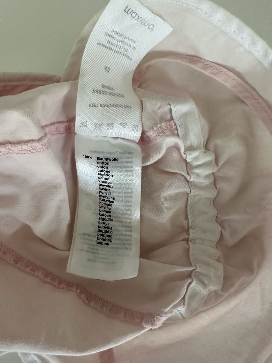 Berretti & Sciarpe: Baby Sonnenhut von Maximo, Gr 43 – Usato da Zürich venduto da Freudefant 3