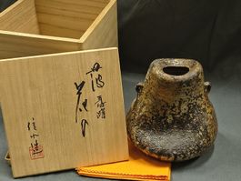 Vase Japanese by Ichino Shinsui 市野信水