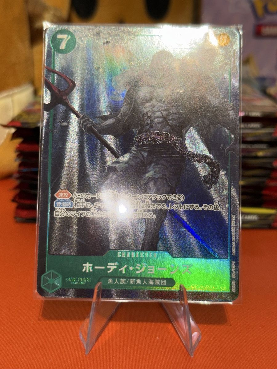 Bandai Sammelbilder & Trading cards: Hody Jones (OP06-035) – Neu (gemäss Beschreibung) aus Bern von Ludixii
