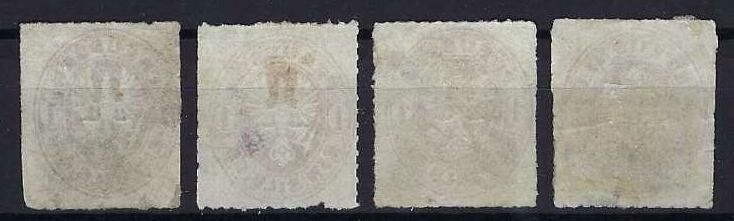 Tutti i francobolli: Preussen 1861 "Adler im Oval" 1 Silber-Groschen gest. – Usato da Hitzkirch venduto da walti1959 3