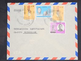 CL25 Enveloppe + Timbre Bolivie 19xx