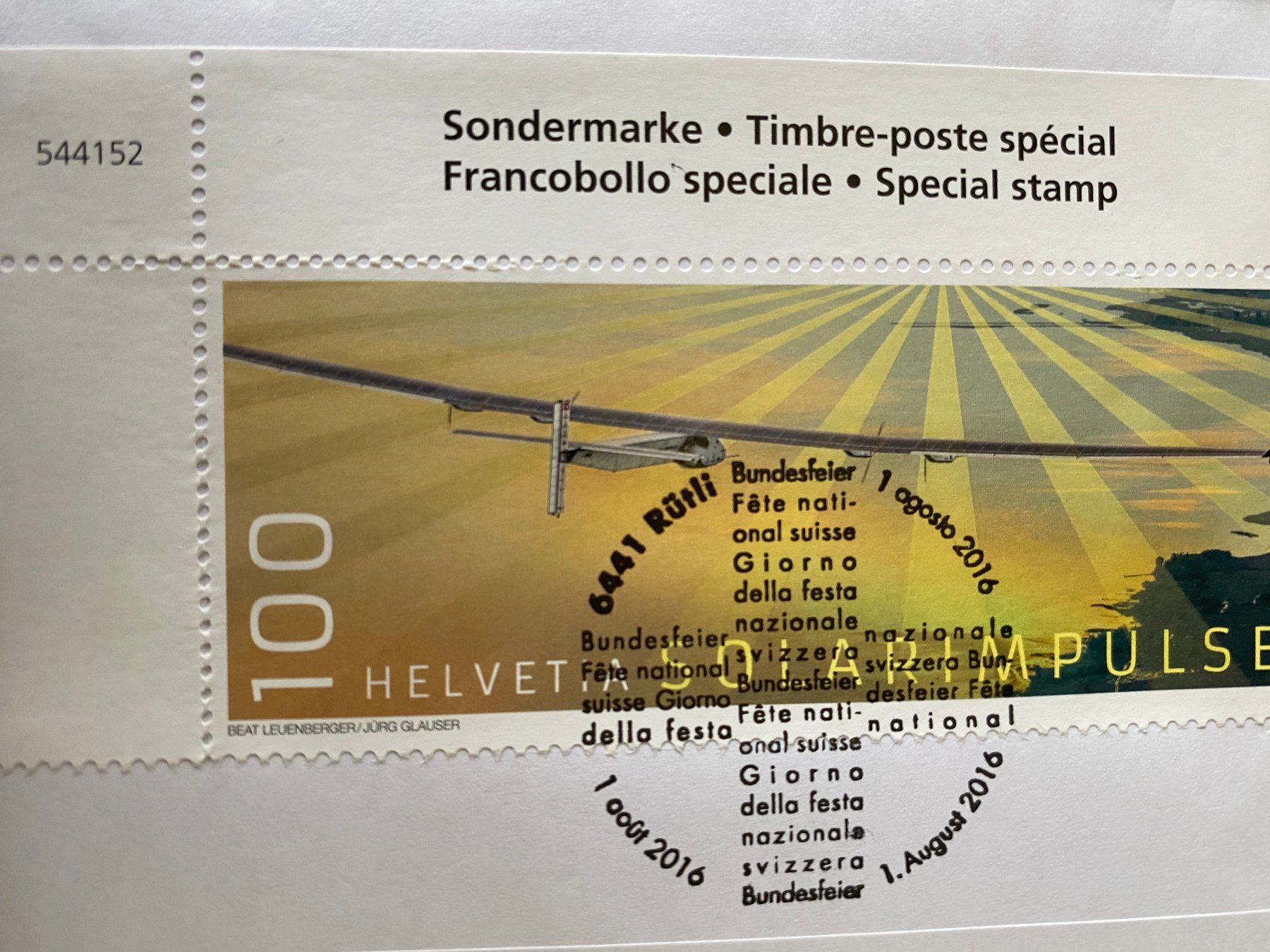 Tutti i francobolli: SOLARIMPULSE zn 1600 mit Bundesfeierstempel Rütli 1.8.2016 – Nuovo (secondo la descrizione) da Niederrohrdorf venduto da leni29 1