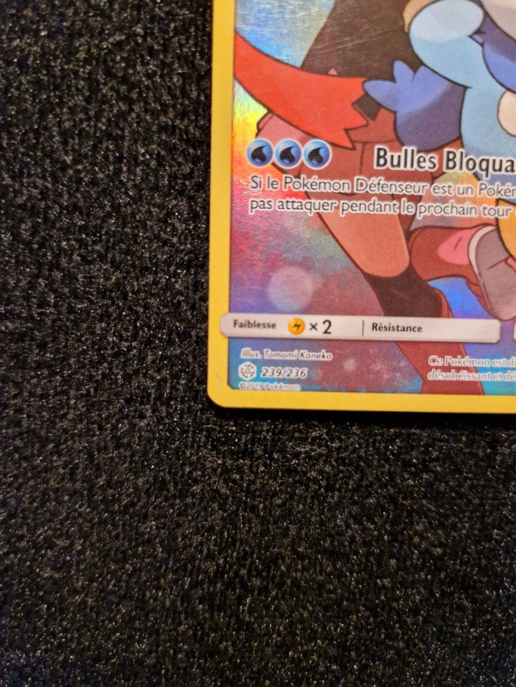 Pokémon Sammelbilder & Trading cards: Tiplouf 239/236 Cosmic Eclipse Holo - LP - FR – Gebraucht aus La Chaux-de-Fonds von LVMF 2