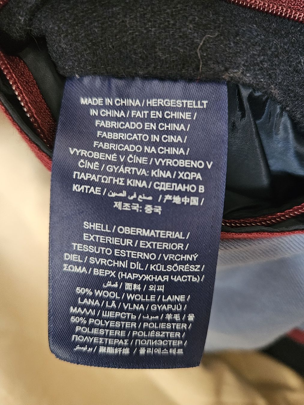 Gant Jacken: veste gant  – Neu (gemäss Beschreibung) aus Onnens FR von YNM90 4