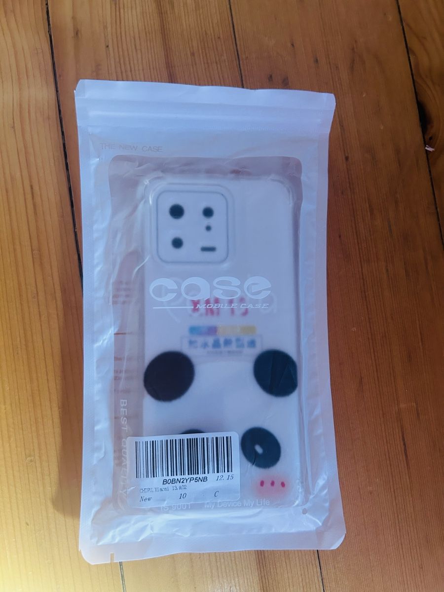 Xiaomi Cover & Protezioni schermo: Coque Xiaomi 13  (Panda Mignonne) – Nuovo e nell'imballaggio originale da St-Prex venduto da mar_f6t6 1