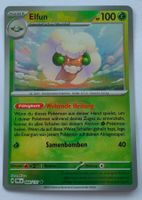 Elfun 008/131 - Masterball - PRE