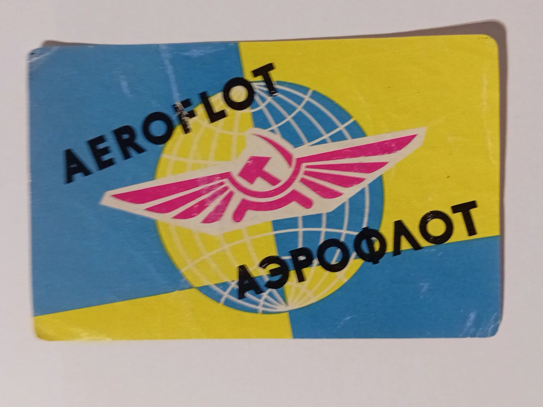 Sticker: Aufkleber Aeroflot – Usato da Grenchen venduto da rotrouge