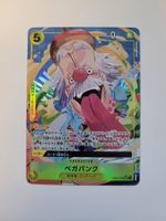 One Piece TCG Vegapunk EB02-056 SR Alt Art JP