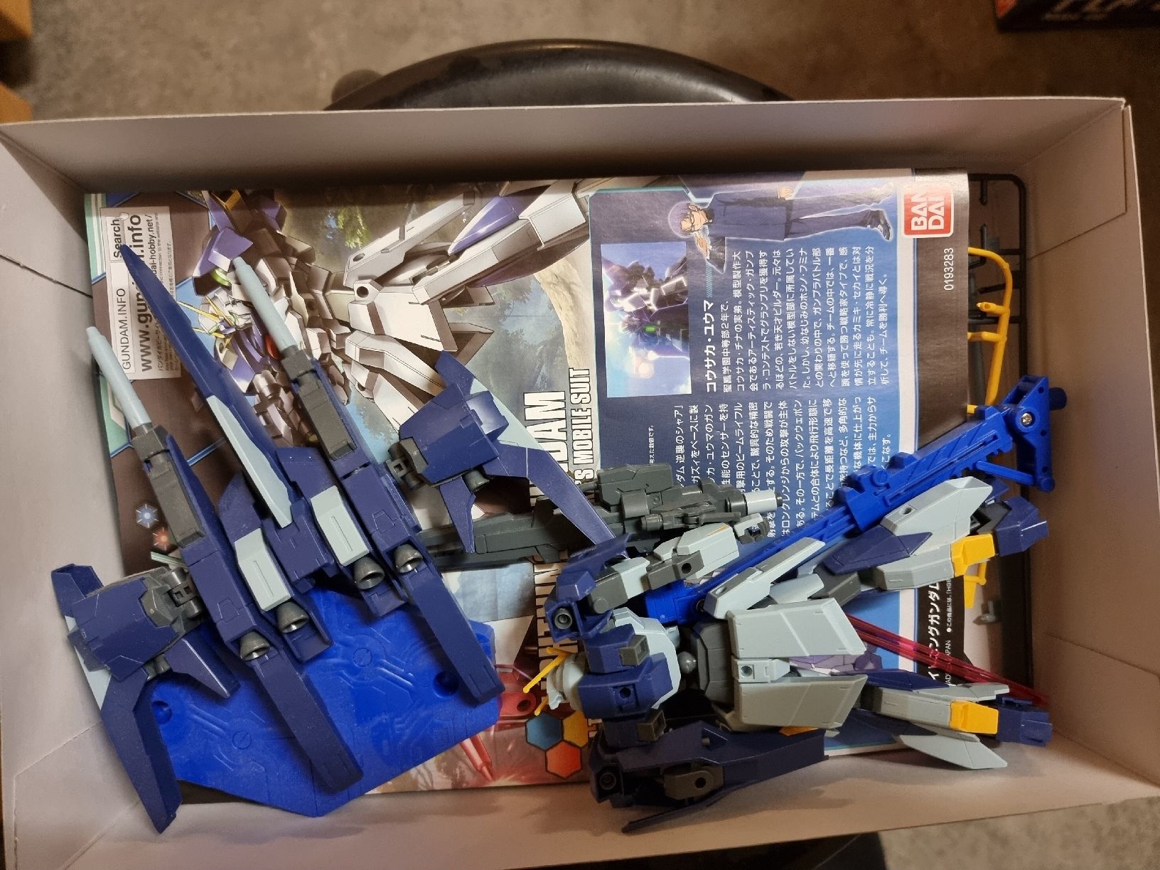 Bandai Kit di modellismo & Modellini statici: HG Lightning Gundam & Weapon System Mk-II - Model Kit! – Usato da Basel venduto da non_r5rm 2