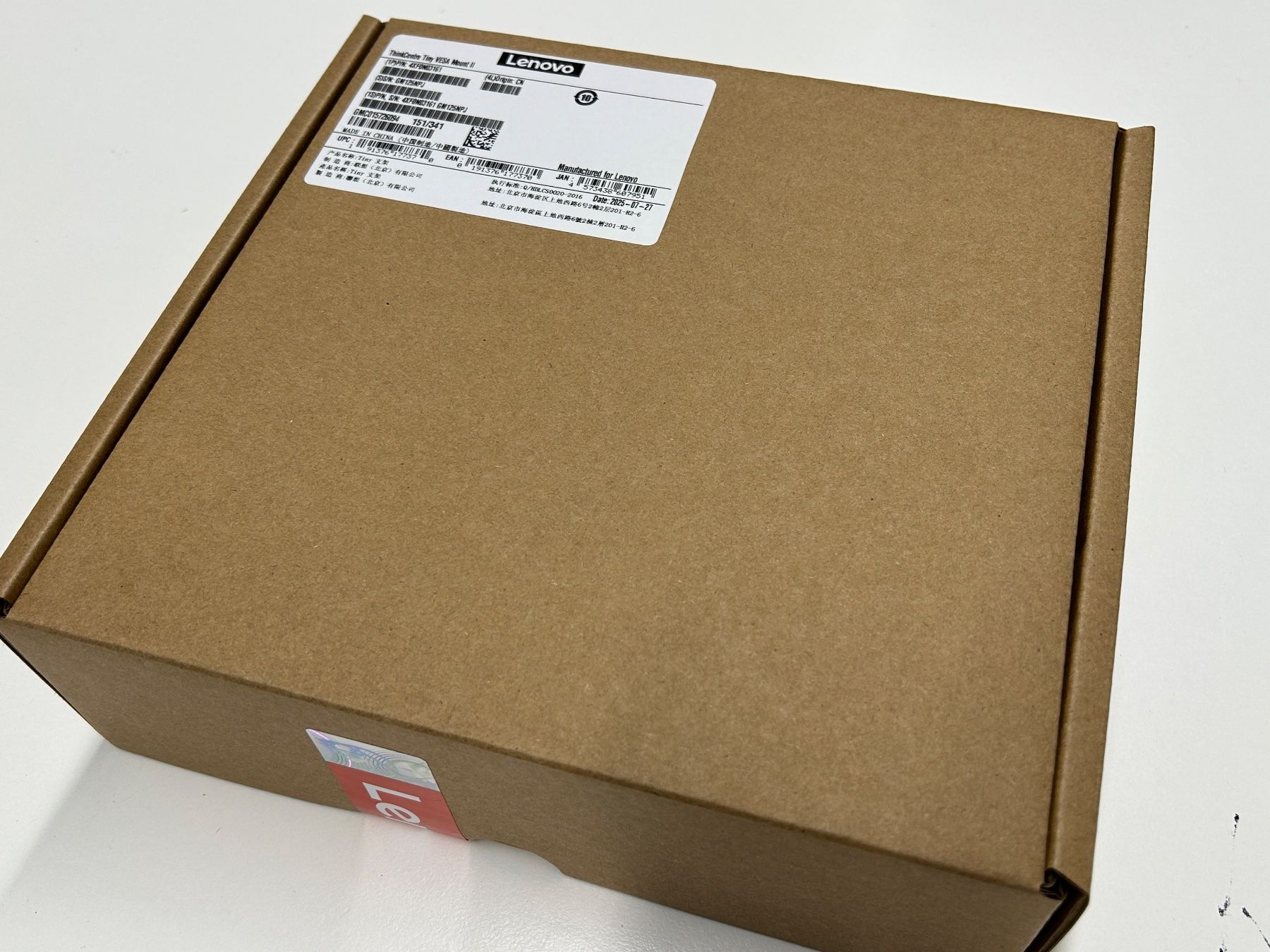 Lenovo Staffa per monitor: Lenovo ThinkCentre Tiny VESA Mount II – Nuovo e nell'imballaggio originale da Volketswil venduto da Orjan 3