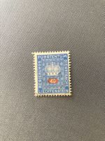 Briefmarke Fuerstentum Liechtenstein 40 Rp. Dienstmarke g...