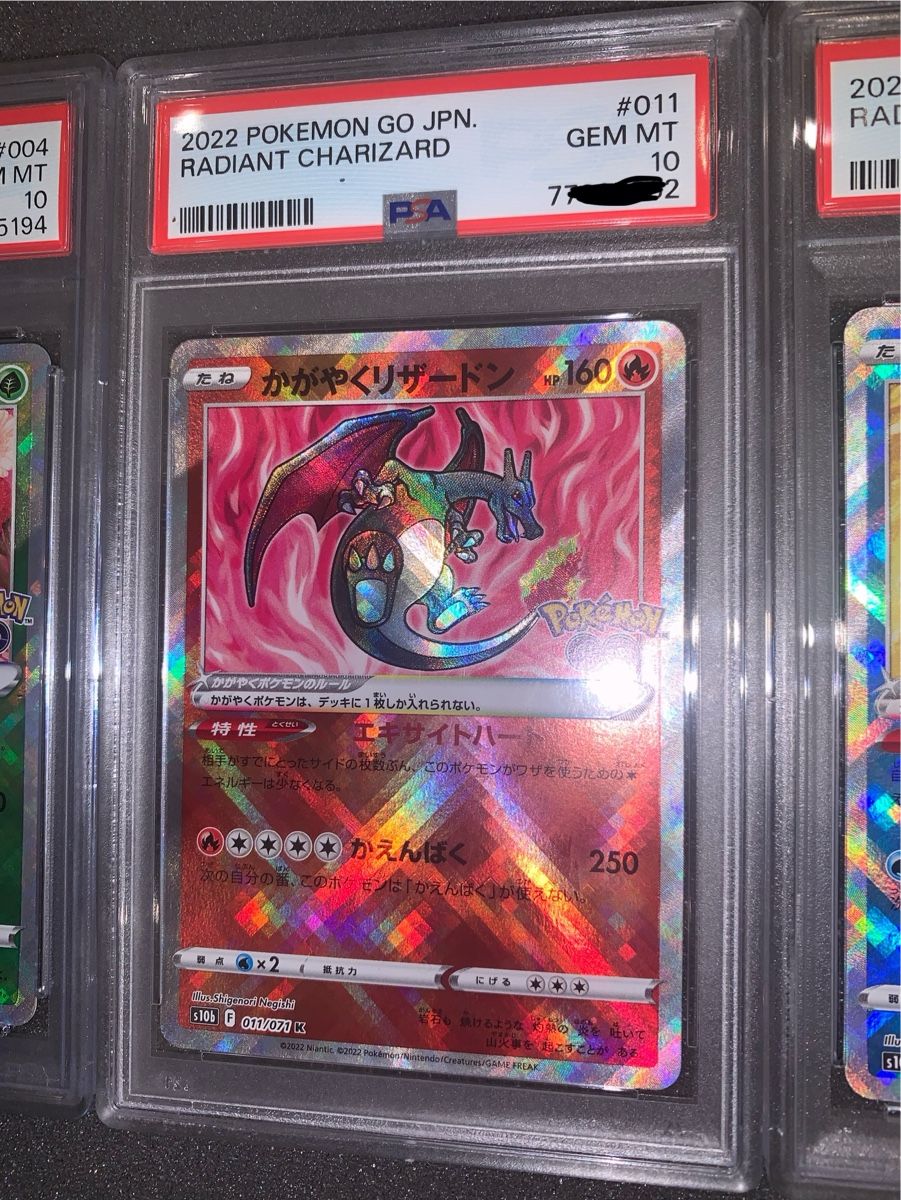 Pokémon Carte collezionabili: Charizard Go PSA 10 Venusaur PSA10 Blastoise PSA10 – Usato da Bironico venduto da ars_z6lb 1