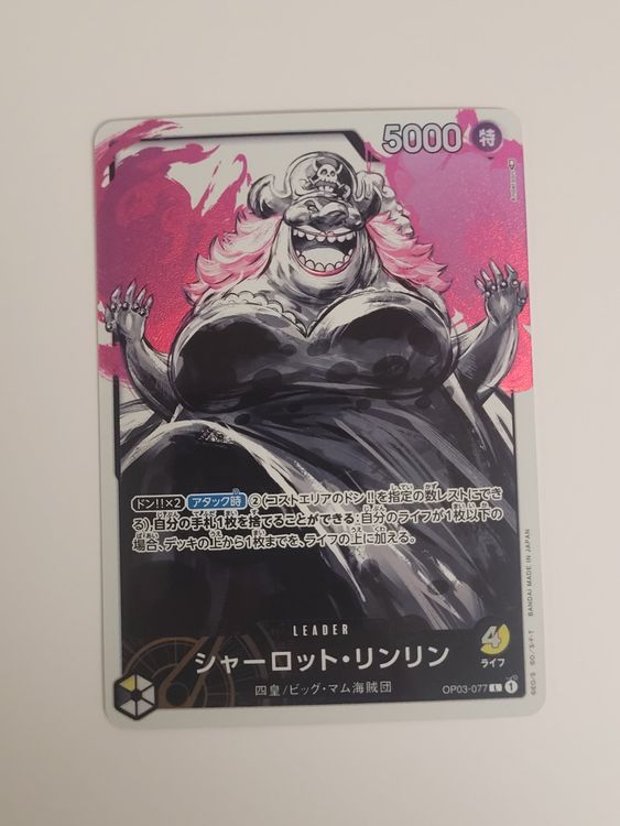One Piece TCG Charlotte Lin Lin OP03-072 Leader Alt Art JP (Gebraucht ...