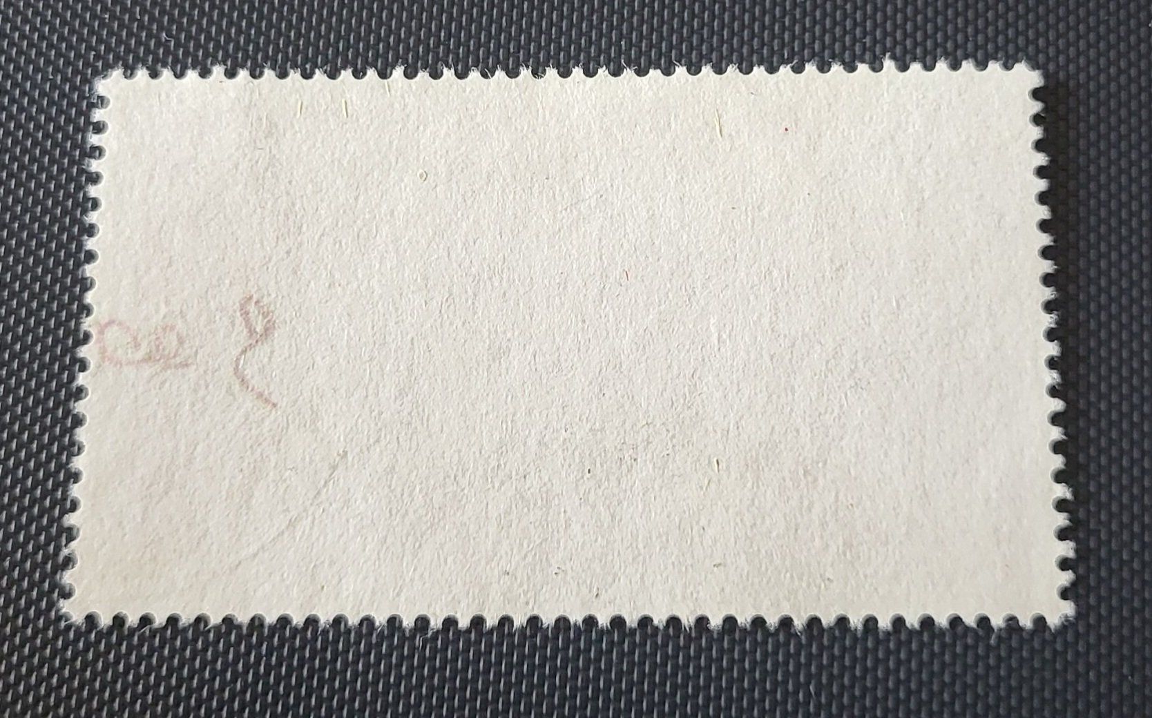 Tutti i francobolli: Italien 1981 briefmarke – Usato da St Gallen venduto da Stampsalshobby 1