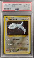 Pokemon Japanese Neo set #208 Steelix Stahlos PSA 10
