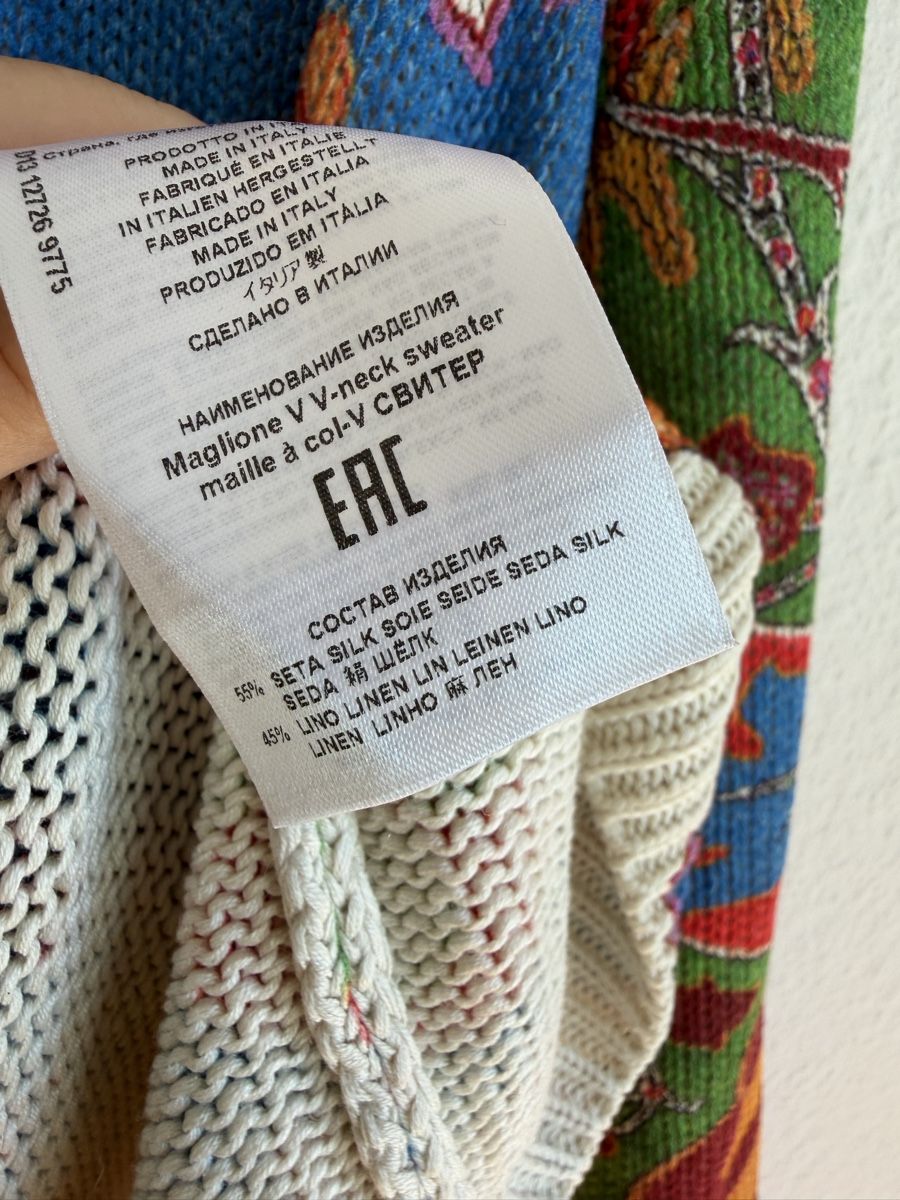 Etro Pulls & Sweat-shirts: Pull en soie et lin ETRO – D'occasion à Cressier FR par Kvito4ka 3