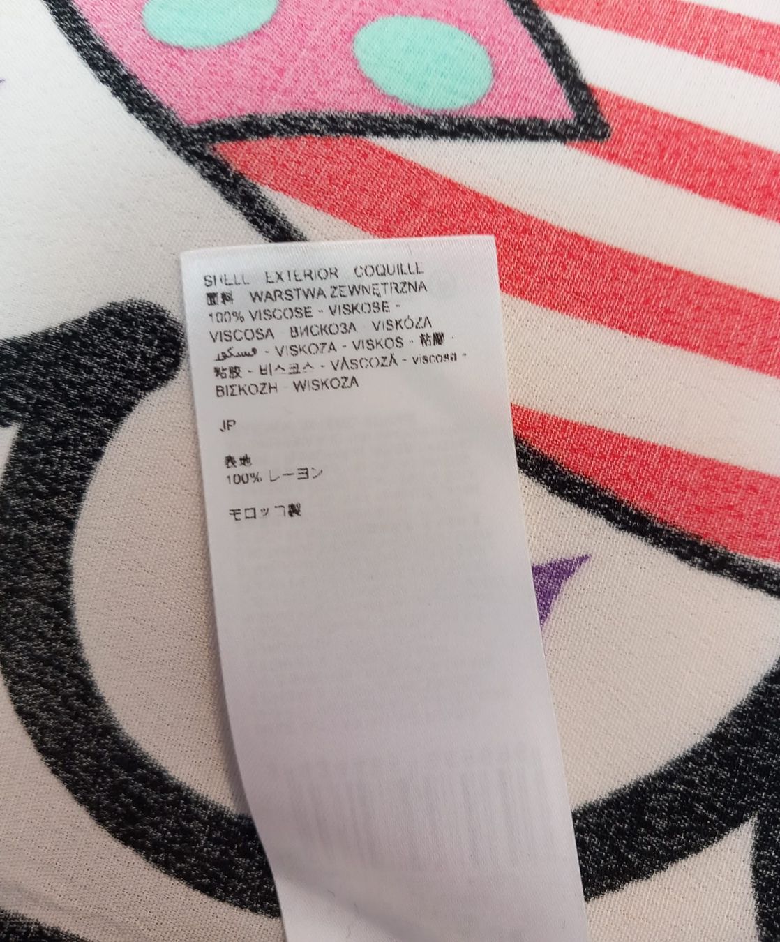 Desigual Camicette: Neue Bluse von Desigual Gr. XS – Nuovo (secondo la descrizione) da Winterthur venduto da Jopf1 6