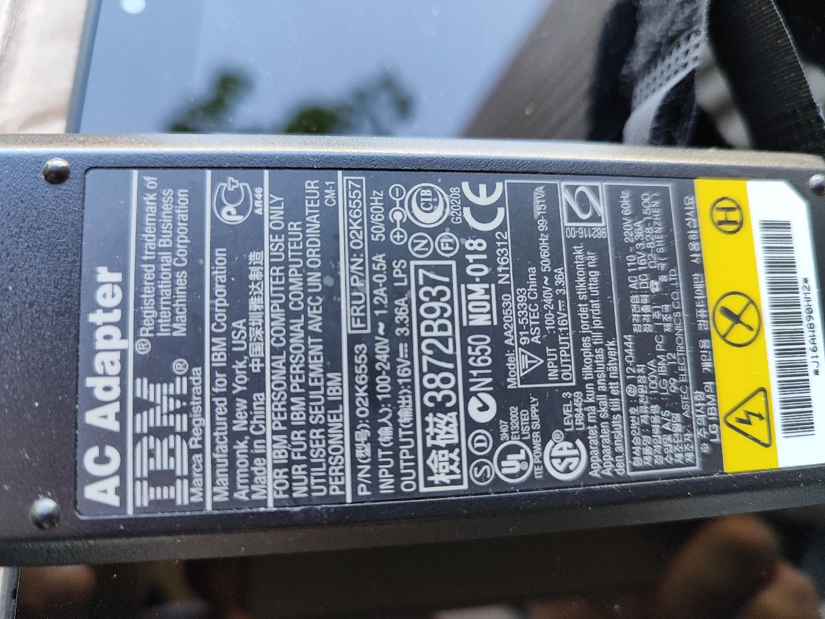 Unità & Adattatore: IBM AC Adapter 16V - Model N1650 - Perfect for Work! – Usato da Mülligen venduto da vagos85