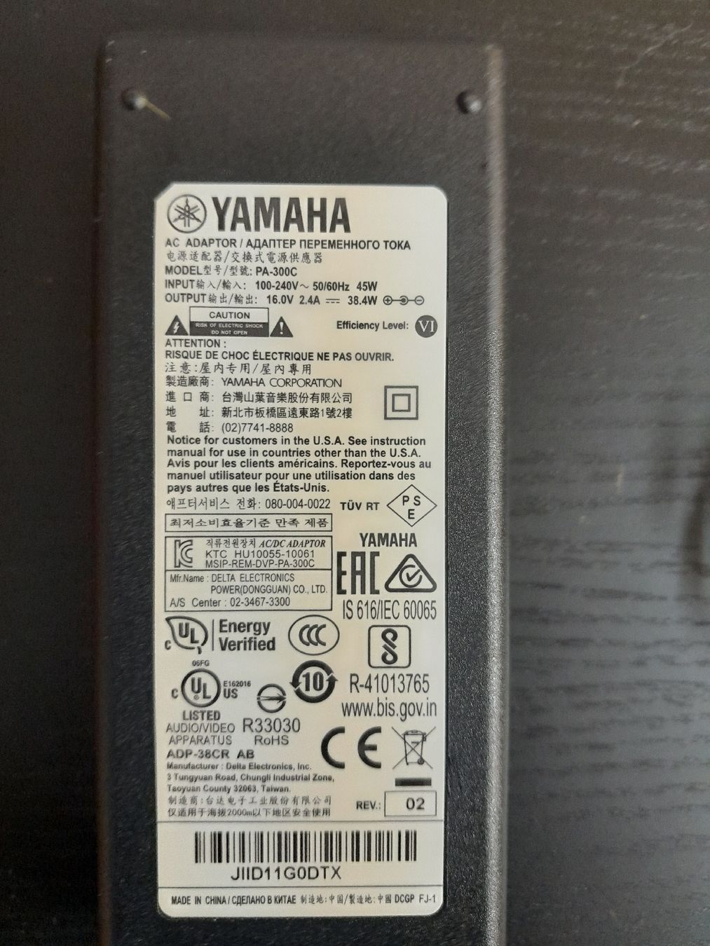 Yamaha Strumenti musicali: Yamaha Digitalpiano  – Usato da Madetswil venduto da Piranha_88 2
