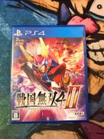 Sengoku Musou 4-II Samurai Warriors Sony Playstation 4 Jap