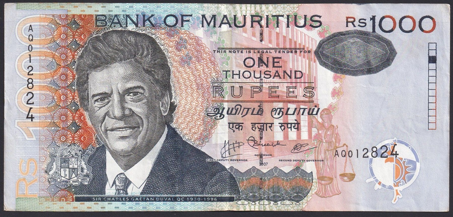 Banknoten: Mauritius 1000 Rupees 2007 – Gebraucht aus Brugg AG von banknoten_muesli