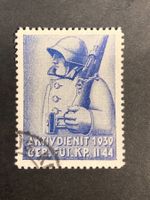 Schweiz 1939 Soldatenmarke GEB.FÜS.KP II/44 gestempelt