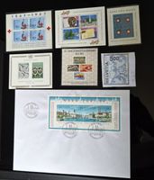 Blocs de timbres Suisse, collections commémoratives
