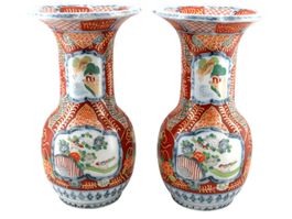 Paire vases Imari Maastricht 38 cm Grosse Vase Regout & Co